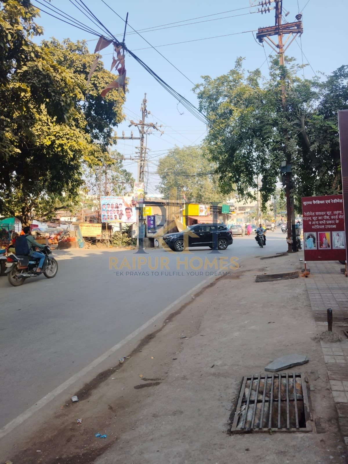 COMMERCIAL SHOP/OFFICE AVAILABLE IN KATORA TALAB