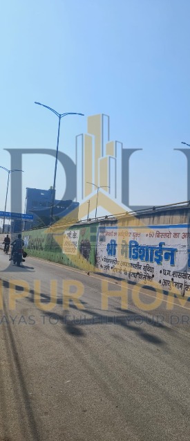 COMMERCIAL PLOT AVAILABLE IN GUDHIYARI