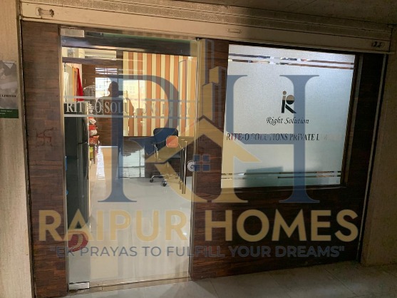 COMMERCIAL OFFICE AVAILABLE