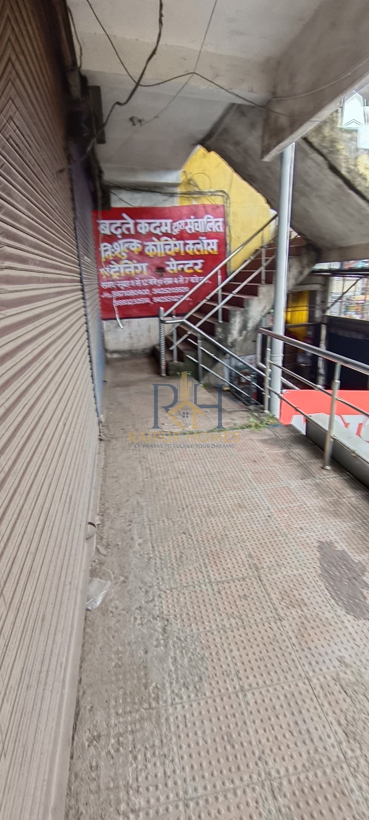 COMMERCIAL SHOP AVAILABLE NEAR IN RAIPURA