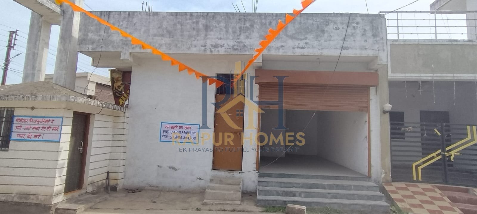 COMMERCIAL SHOP AVAILABLE IN CHANGORABHATA