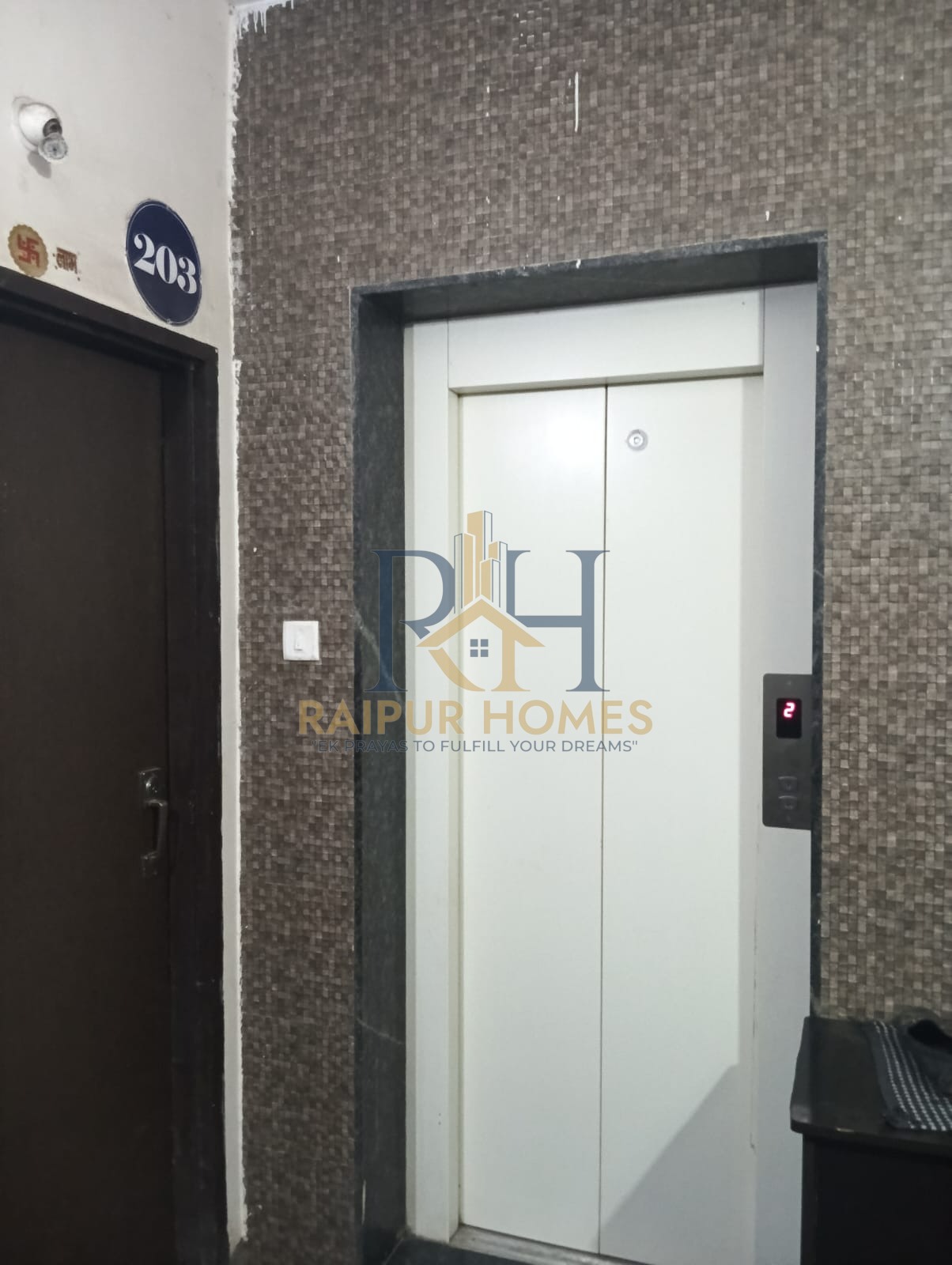 2 BHK RESIDENTIAL FLAT AVAILABLE IN AMLIDIH