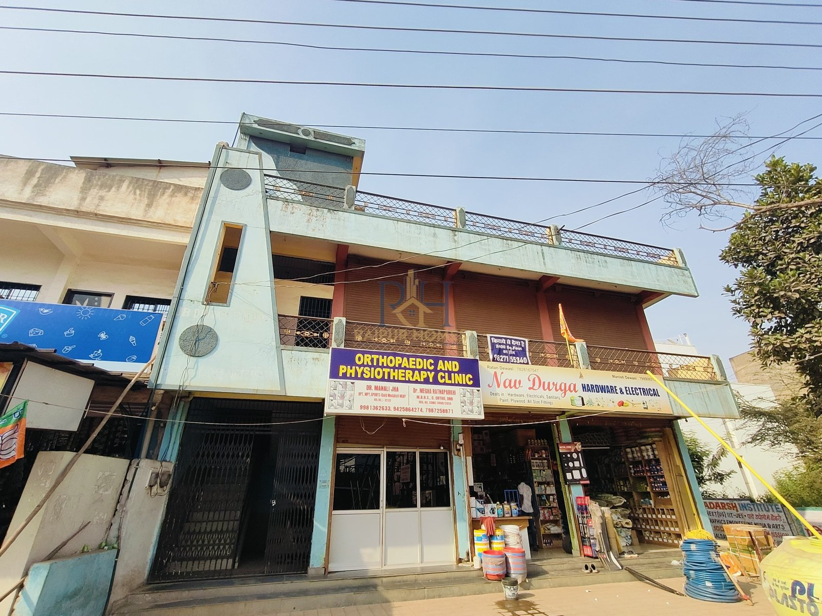 COMMERCIAL HALL AVAILABLE IN DALDAL SEONI