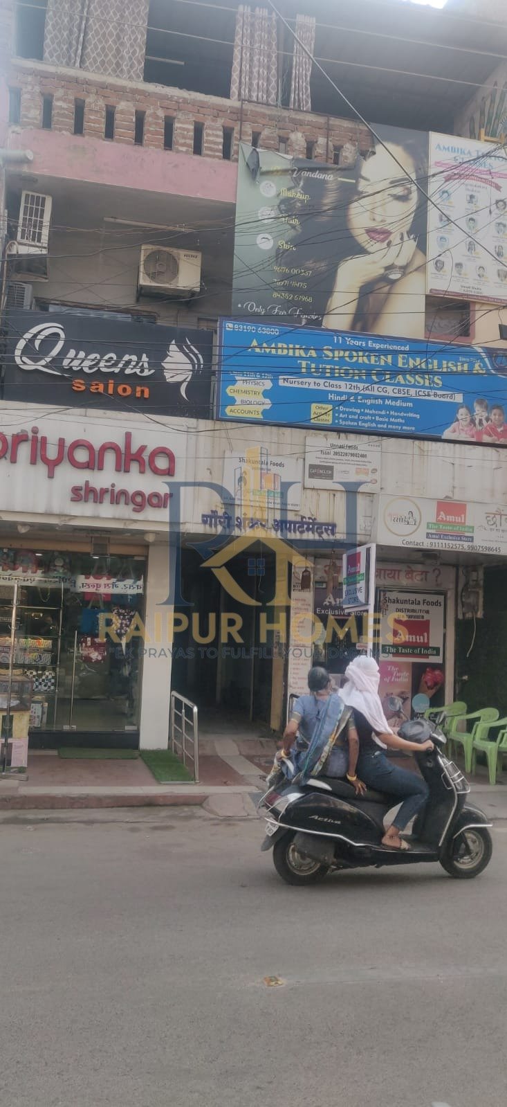 raipur homes COMMERCIAL OFFICE AVAILABLE IN SADAR BAZAR