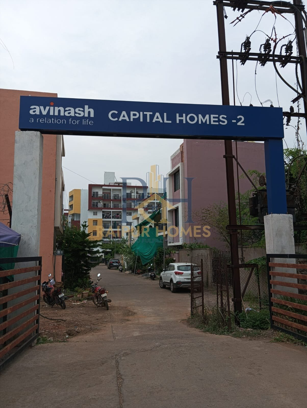 raipur homes 3 BHK SEMI-FURNISHED FLAT AVAILABLE IN MOWA