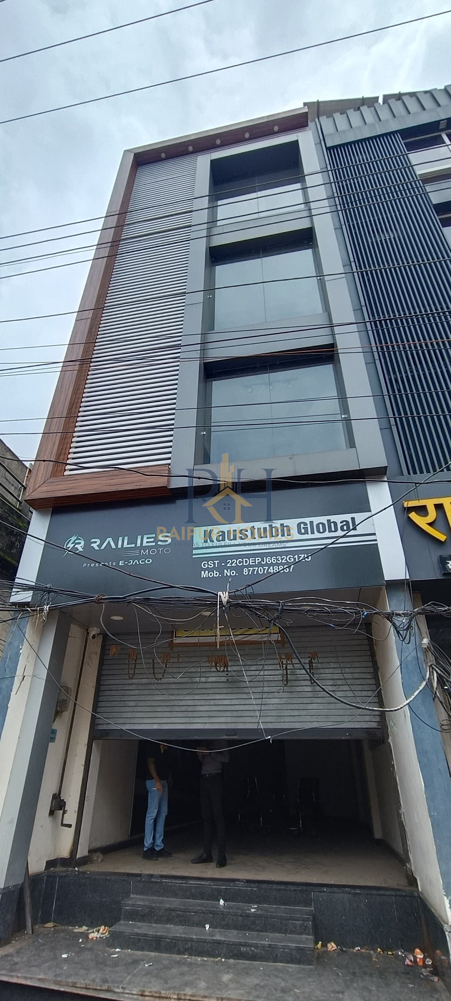 raipur homes COMMERCIAL OFFICE /SHOP AVAILABLE IN FAFADIH