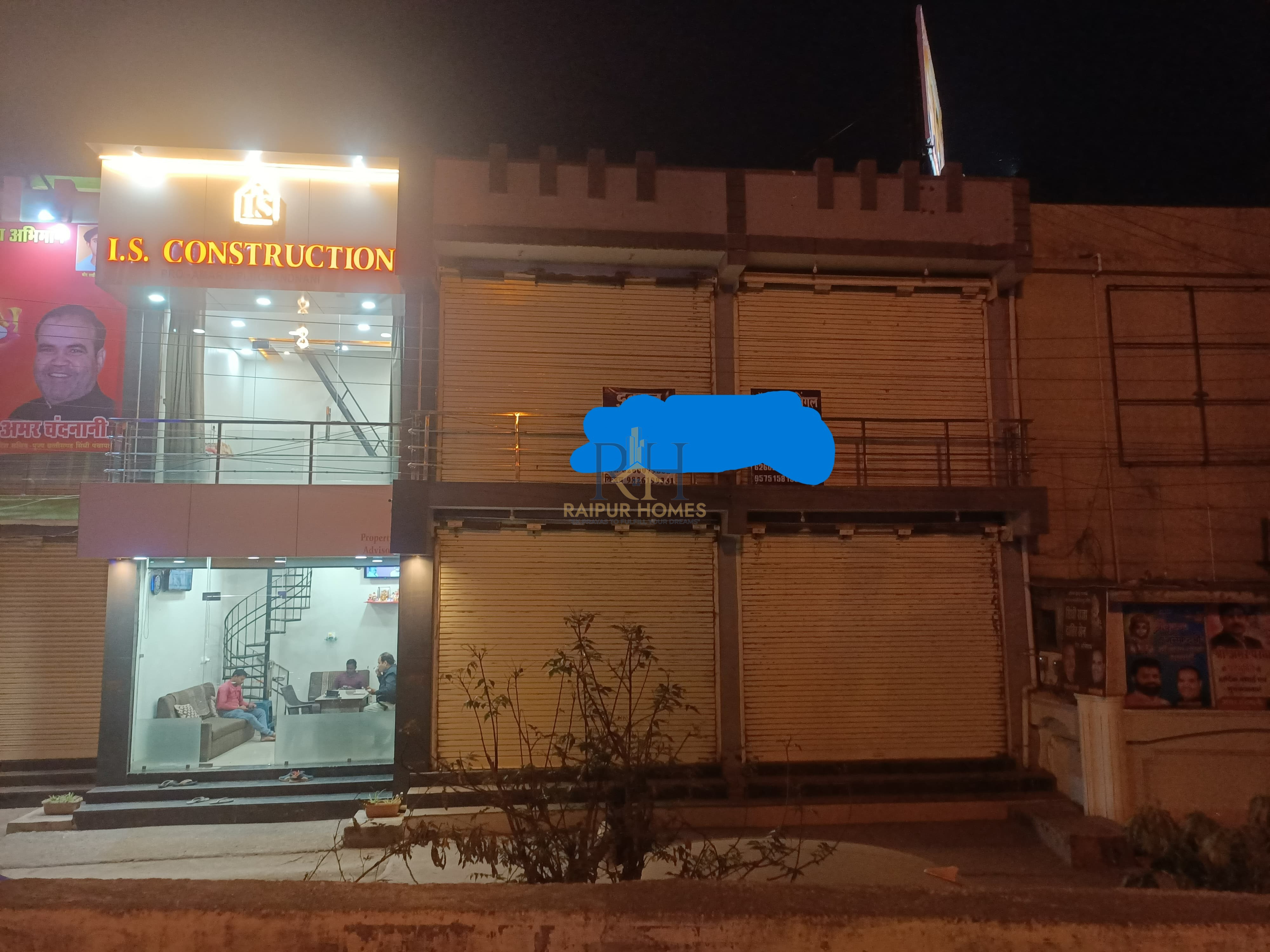 COMMERCIAL OFFICE AVAILABLE IN AMLIDIH