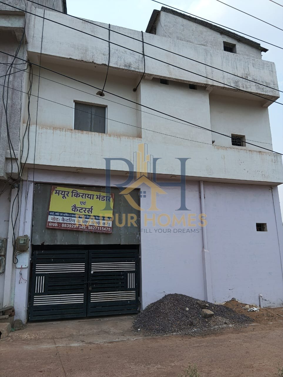 raipur homes SHOP/OFFICE SPACE AVAILABLE IN AMLESHWAR