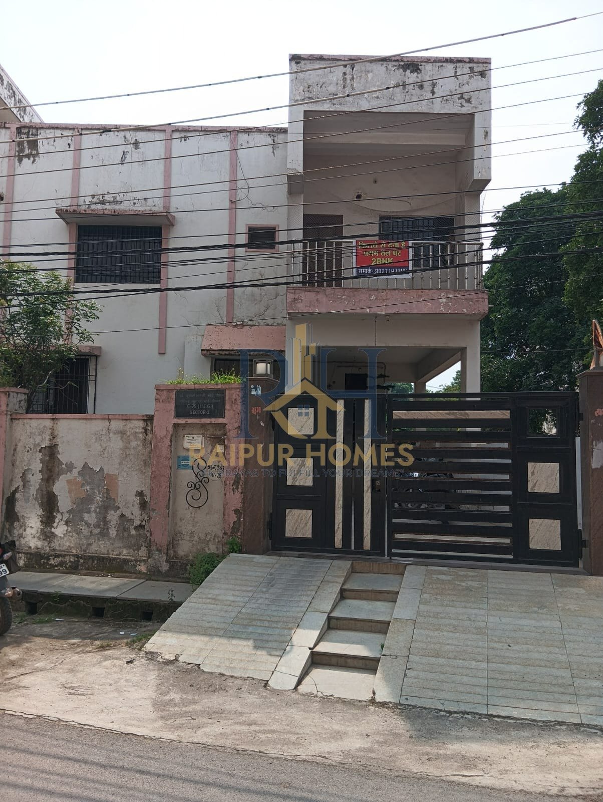 raipur homes 2BHK RESIDENTIAL HOUSE AVAILABLE IN DEVENDRA NAGAR