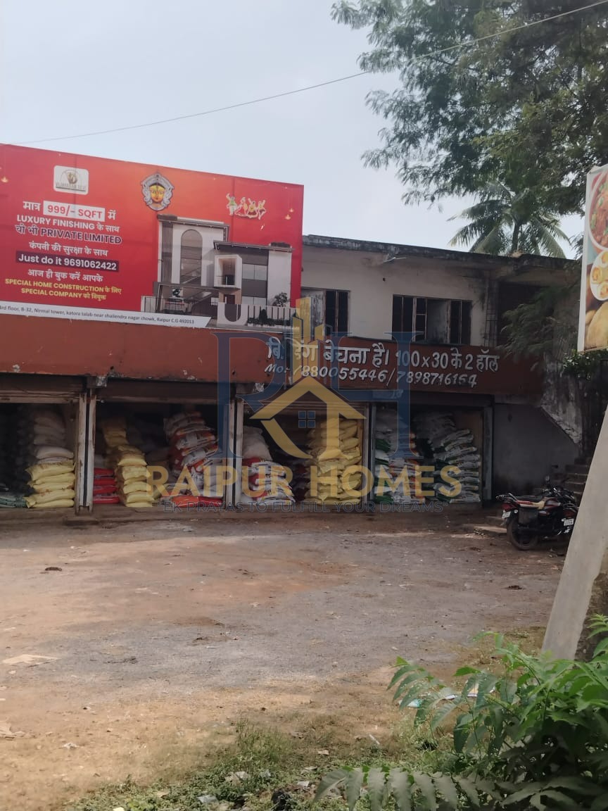 COMMERCIAL BUILDING AVAILABLE IN AMLESHWAR