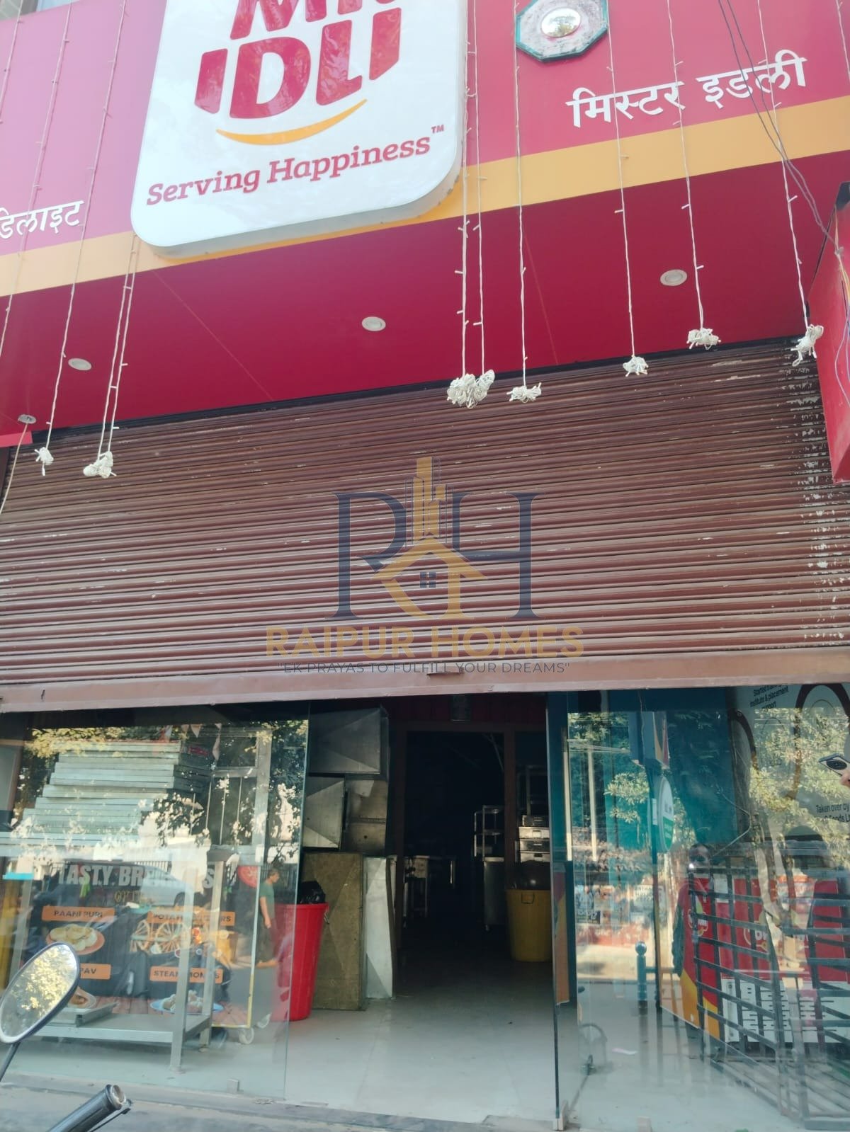 COMMERCIAL SHOP/OFFICE AVAILABLE IN KATORA TALAB