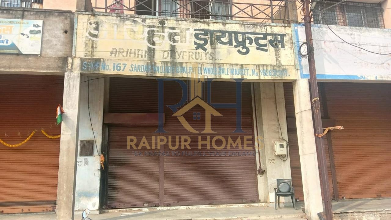 raipur homes COMMERCIAL SHOP AVAILABLE IN DUMARTRAI