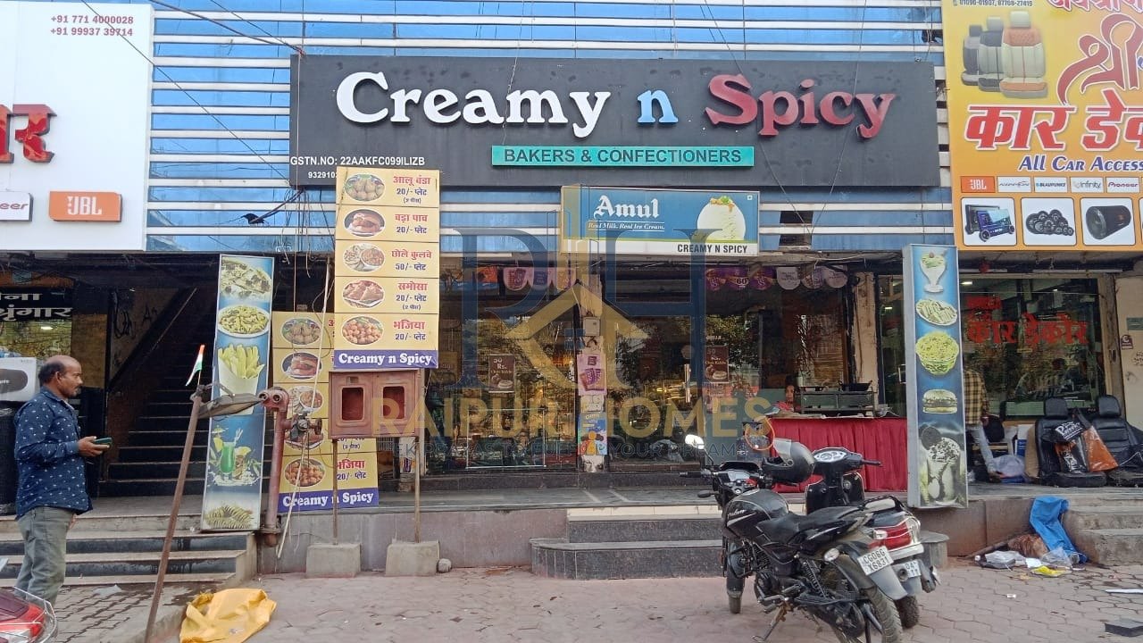 COMMERCIAL SHOP AVAILABLE IN GE ROAD