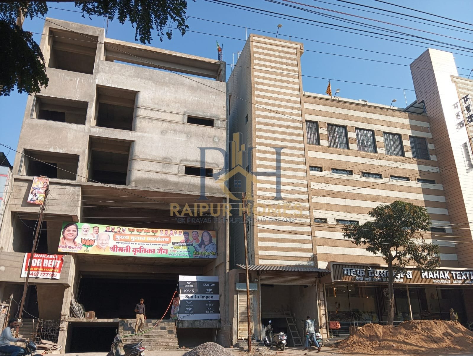 COMMERCIAL BUILDING AVAILABLE IN DEVENDRA NAGAR