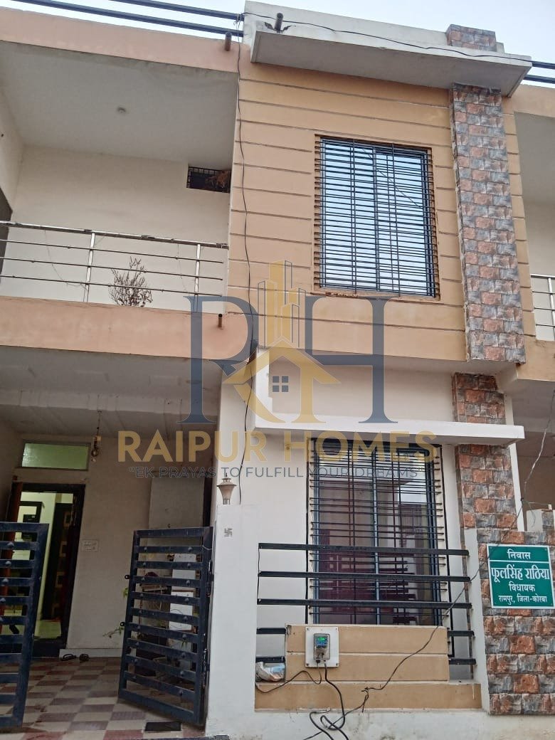 3 BHK RESIDENTIAL HOUSE AVAILABLE IN BORIYAKHURD