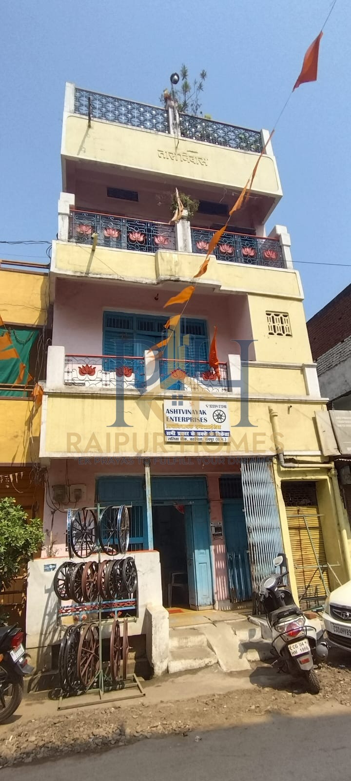 raipur homes 7 BHK RESIDENTIAL HOUSE AVAILABLE NEAR IN JAWAHAR NAGAR