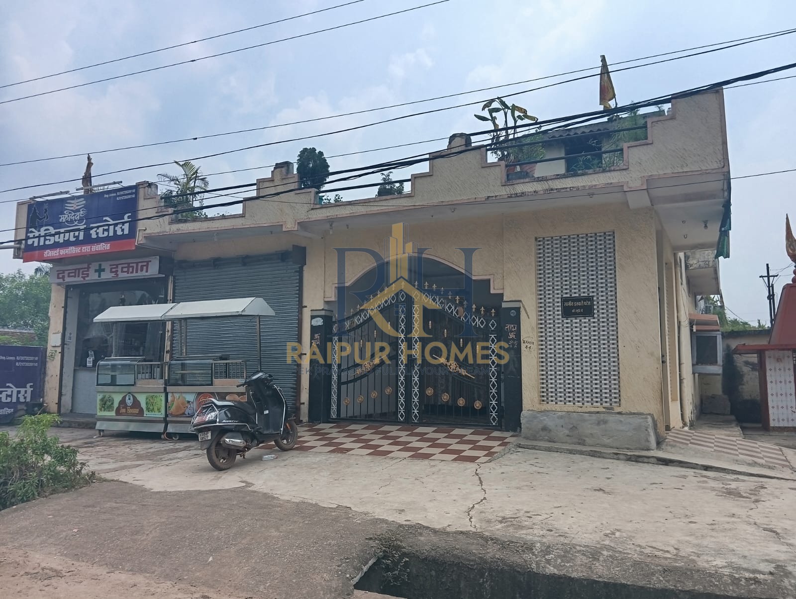 raipur homes 9 BHK RESIDENTIAL HOUSE AVAILABLE IN VIDHAN SABHA ROAD