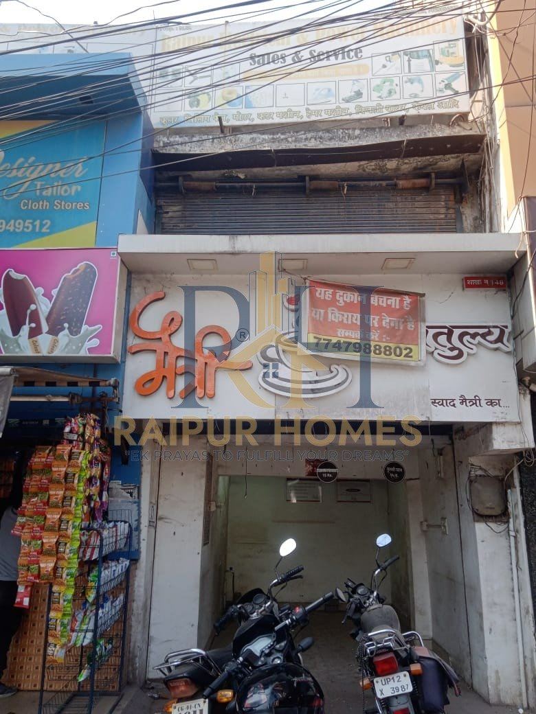 COMMERCIAL SHOP AVAILABLE NEAR IN PANDRI