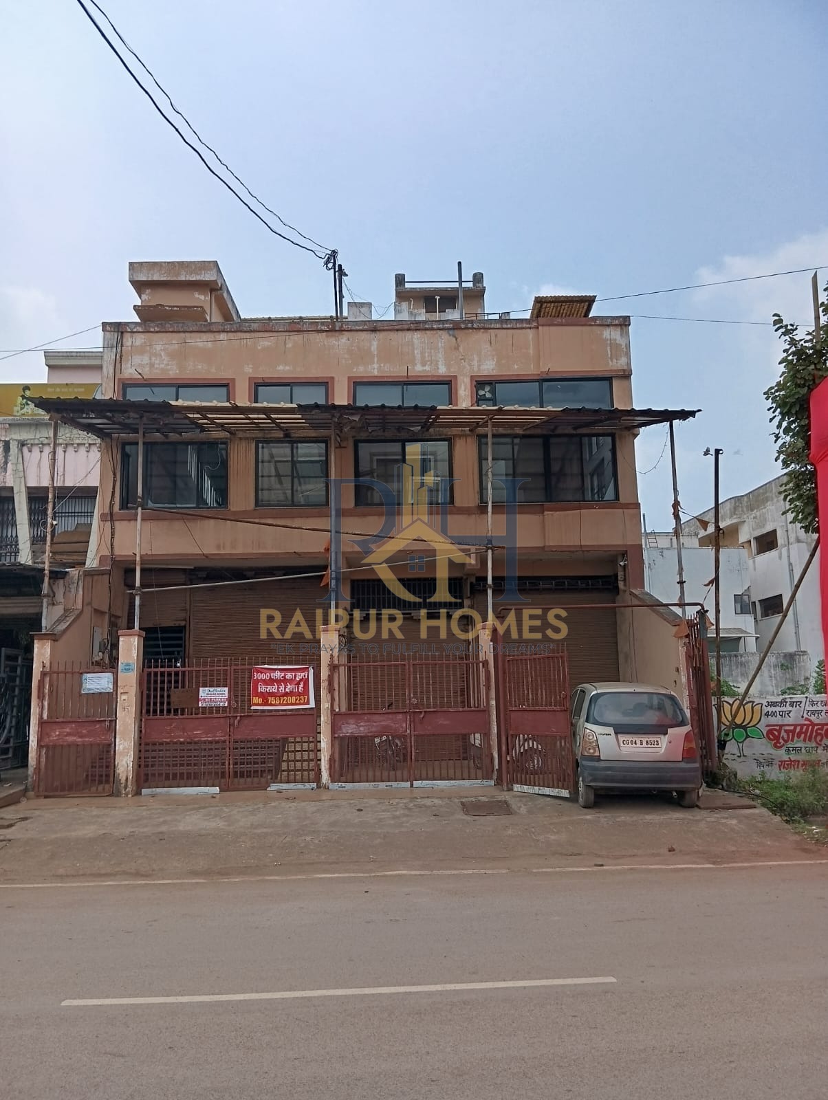 COMMERCIAL BUILDING AVAILABLE NEAR IN GUDHIYARI