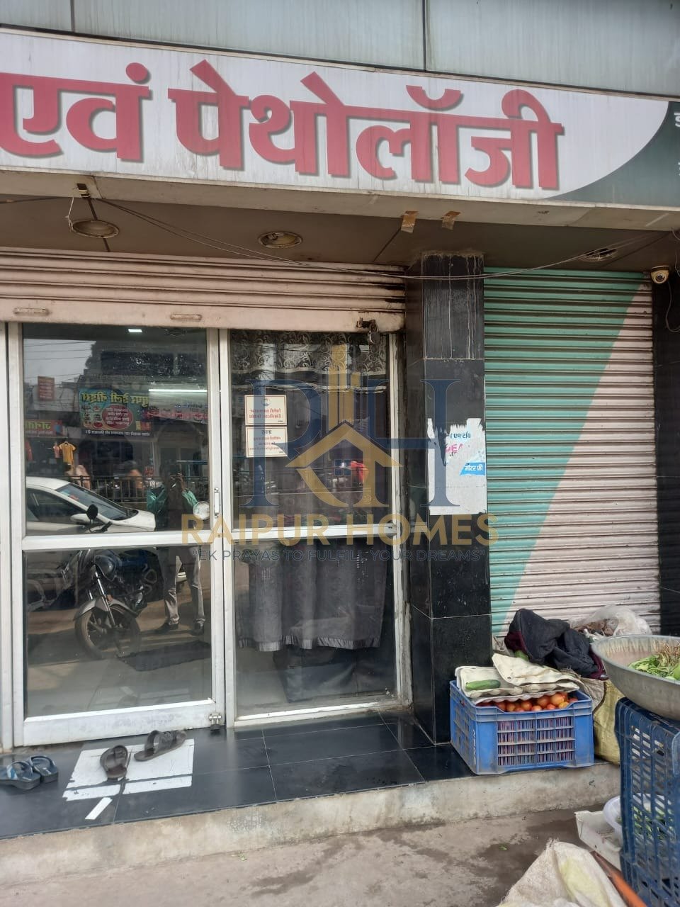 raipur homes COMMERCIAL OFFICE/SHOP AVAILABLE IN NAYA RAIPUR