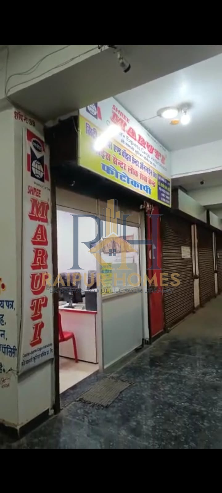 raipur homes COMMERCIAL SHOP AVAILABLE IN JAI STAMBH CHOWK