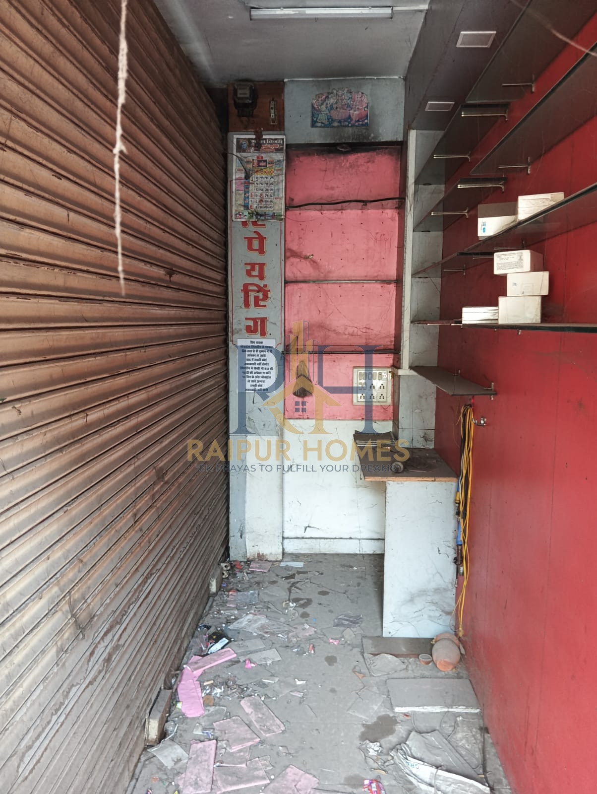 raipur homes COMMERCIAL SHOP AVAILABLE NEAR JAISTAMBH CHOWK